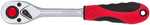 2C Reversible ratchet 3/8" Length 180 mm - Gedore Red